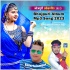 Bhojpuri Album Mp3 Songs - 2023