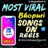 Bhojpuri Viral Mp3 Songs