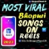 Bhojpuri Viral Mp3 Songs - 2023