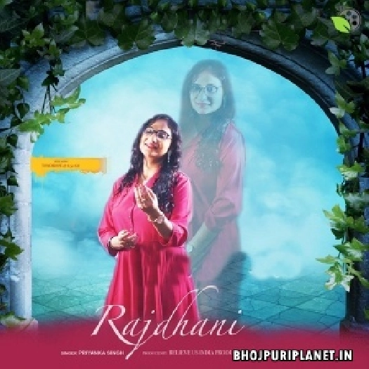 Rajdhani (Priyanka Singh)