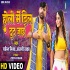 Bhojpuri Holi Hits Album Video Song (2023)