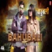 Bahubali - Video Song (Rakesh Mishra, Shilpi Raj)