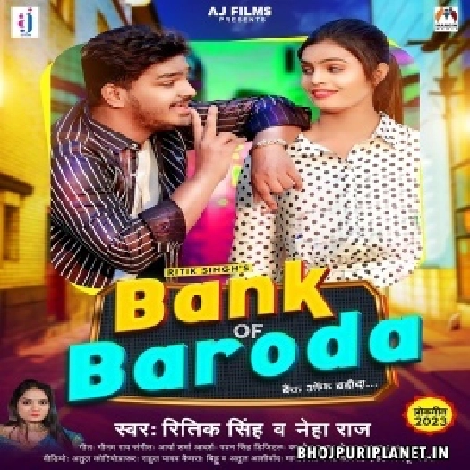 Bank Of Baroda (Ritik Singh, Shilpi Raj)