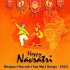 Bhojpuri Navratri Mp3 Songs - 2023