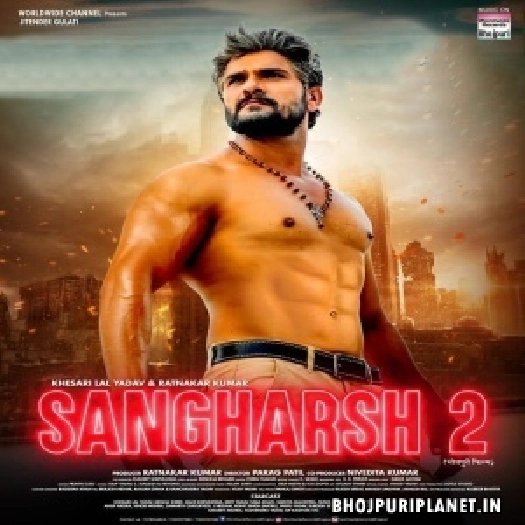Sangharsh 2 (Khesari Lal Yadav)