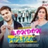 Mere Hasbend Hain London Police Mein