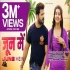 Bewafai Bharal Ba Tora Khoon Me HD Video 720p