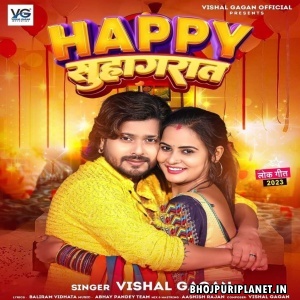 Happy Suhagraat (Vishal Gagan)