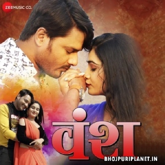 Aye Khuda Tune Mohabbat Kyun Banai