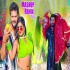 5 Ke Nache Aiha VS  Aam Ke Swad Video Mashup (Remix) Dj Ravi
