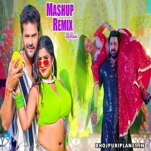 5 Ke Nache Aiha VS Aam Ke Swad - Video (Remix)