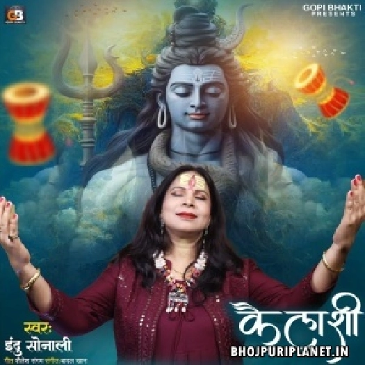 Kailashi