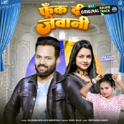 Puwara Jarake Kaho Funk Di Jawani