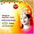 Navratri Bhojpuri Official Dj Remix Mp3 Songs