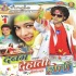 Bhojpuri Holi Mp3 Songs - 2012
