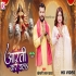 Aarti Kare Chala HD Video Song 720p