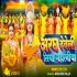 Argh Deweli Siya Maharaniya HD Video Song 720p
