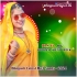Bhojpuri Album Mp3 Songs - 2024