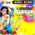 Bhojpuri Holi Mp3 Songs - 2024