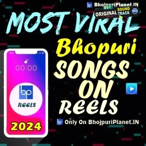 Bhojpuri Viral Mp3 Songs - 2024