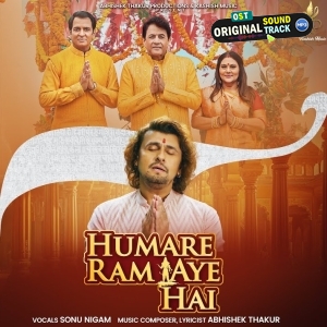 Hamare Ram Aaye Hai (Sonu Nigam)