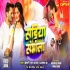 Sadiya Sambhala HD Full Video Song 720p