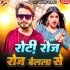 R - Gallery All Bhojpuri Mp3 Song
