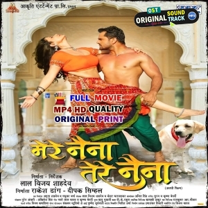 Mere Naina Tere Naina - Full Movie - Khesari Lal Yadav