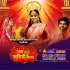 Bhojpuri Full Mp4 Movie Download - 2024
