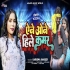 A - Gallery All Bhojpuri Mp3 Song