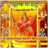 Aarti Mp3 Song (Bhakti)