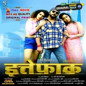 Ittefaq - Full Movie - Yash Kumar, Shubhi Sharma