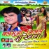 Bhojpuri Album Mp3 Songs - 2015