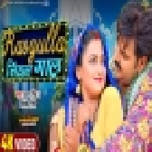 Rasgulla Niyan Gal - Video Song - Sooryavansham