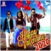 Happy Valentine 2020 - Dinesh Lal Yadav
