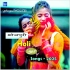 Bhojpuri Holi Mp3 Songs