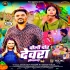 C - Gallery All Bhojpuri Mp3 Song