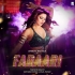 F - Gallery All Bhojpuri Mp3 Song