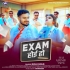 E - Gallery All Bhojpuri Mp3 Song