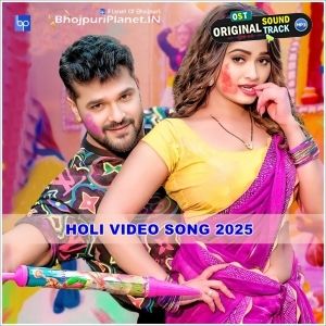 Bhojpuri Holi Hits Album Video Song (2025)