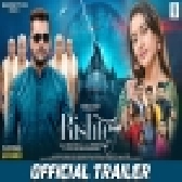 Rishtey - Movie Trailer - Khesari Lal Yadav