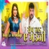 Rop La Ae Bhauji Full HDHoli Video Song 1080p x264