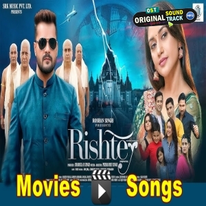 Rishtey - Movie Video Song - 2025