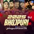 B - Gallery All Bhojpuri Mp3 Song
