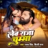 L - Gallery All Bhojpuri Mp3 Song