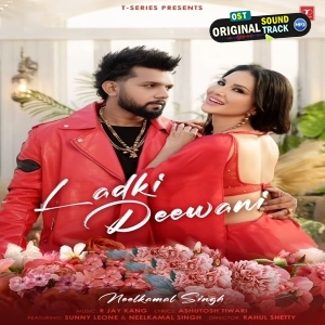 Ladki Deewani (Neelkamal Singh)