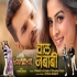 Godfather - Movies Video Song - 2025