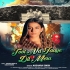 T - Gallery All Bhojpuri Mp3 Song