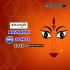 B - Gallery All Bhojpuri Mp3 Song