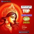 Bhojpuri Navratri Mp3 Songs - 2025